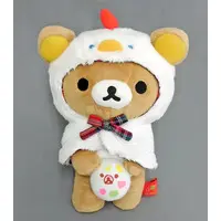 Plush - RILAKKUMA / Rilakkuma