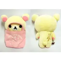Plush - RILAKKUMA / Korilakkuma