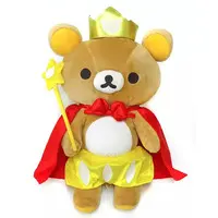 Plush - RILAKKUMA / Rilakkuma