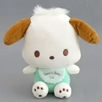 Plush - Sanrio characters / Pochacco