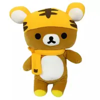 Plush - RILAKKUMA / Rilakkuma