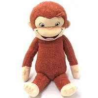 Plush - Curious George / Curious George (character)
