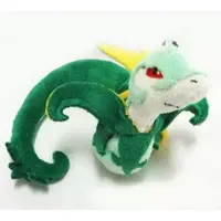 Plush - Pokémon / Serperior