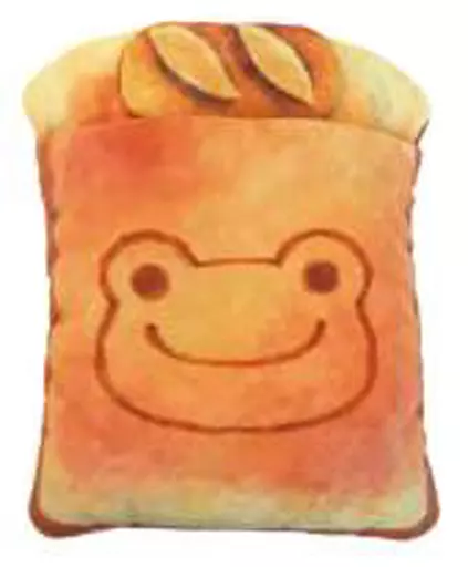 Plush - pickles the frog