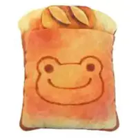 Plush - pickles the frog