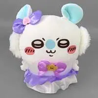 Plush - Chiikawa / Momonga