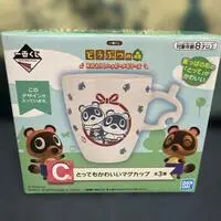 Ichiban Kuji - Animal Crossing