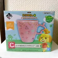Ichiban Kuji - Animal Crossing