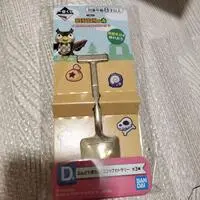 Ichiban Kuji - Animal Crossing