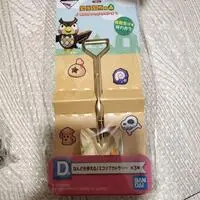 Ichiban Kuji - Animal Crossing