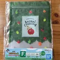 Ichiban Kuji - Animal Crossing