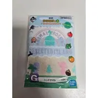 Ichiban Kuji - Animal Crossing