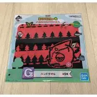 Ichiban Kuji - Animal Crossing