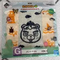 Ichiban Kuji - Animal Crossing