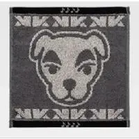 Ichiban Kuji - Animal Crossing