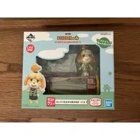 Ichiban Kuji - Animal Crossing