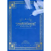 Booklet - Fragaria Memories