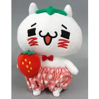 Plush - Itoshi Sugite Daisuki Sugiru. / Nyanko