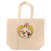 Bag - Chiikawa / Usagi