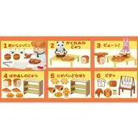 Trading Figure - Pan Dorobou (Bread Thief)