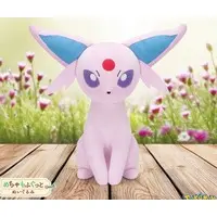 Plush - Pokémon / Espeon