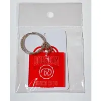 Key Chain - Dom Dom