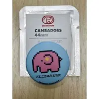 Badge - Dom Dom