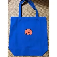 Bag - Dom Dom