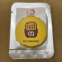 Badge - Dom Dom