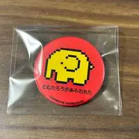Badge - Dom Dom