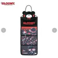 Wall Pocket - GLOOMY The Naughty Grizzly
