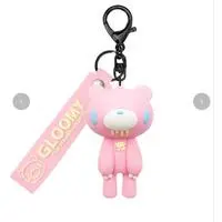 Key Chain - Figure - GLOOMY The Naughty Grizzly