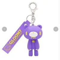 Key Chain - Figure - GLOOMY The Naughty Grizzly