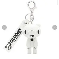 Key Chain - Figure - GLOOMY The Naughty Grizzly
