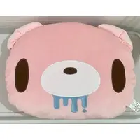 Plush - GLOOMY The Naughty Grizzly