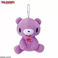 Key Chain - GLOOMY The Naughty Grizzly