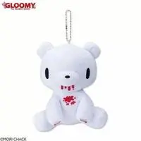 Key Chain - GLOOMY The Naughty Grizzly