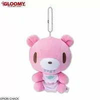 Key Chain - GLOOMY The Naughty Grizzly