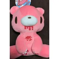 Plush - GLOOMY The Naughty Grizzly