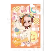 Portrait - Ojamajo Doremi