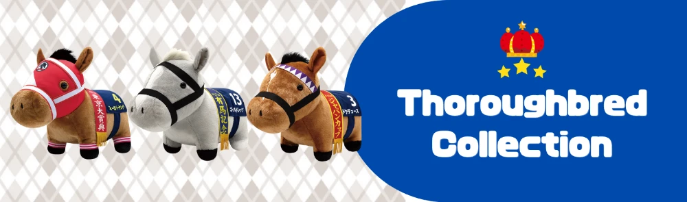 Thoroughbred collection