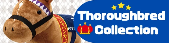 Thoroughbred collection Thoroughbred collection