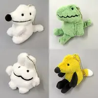 Plush Key Chain - Key Chain - Plush - Yasashii Okami Wolf-kun