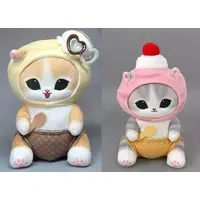 Plush - mofusand / Ice cream nyan