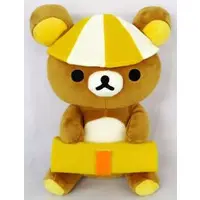 Plush - RILAKKUMA / Rilakkuma