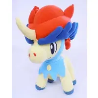 Plush - Pokémon / Keldeo