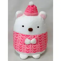 Ichiban Kuji - Sumikko Gurashi / Shirokuma