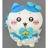 Plush - Chiikawa / Hachiware