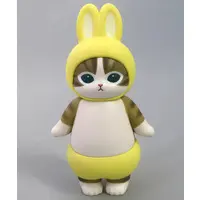 Trading Figure - mofusand