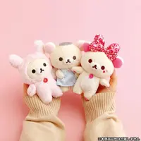 Plush - RILAKKUMA / Korilakkuma